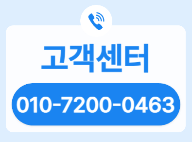 원주에어컨
